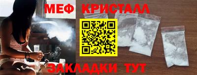 кокаин VHQ Комсомольск-на-Амуре