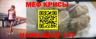 mdma Конаково