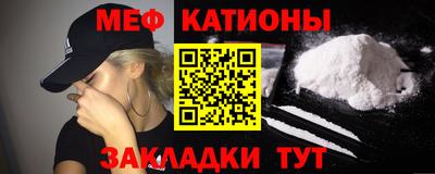 кокаин VHQ Комсомольск-на-Амуре