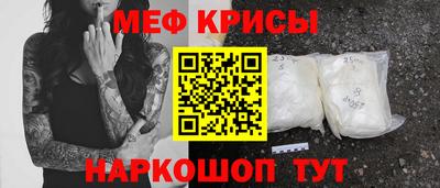 mdma Конаково