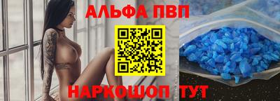 прущая мука Коммунар
