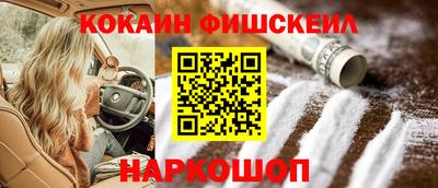 mdma Конаково