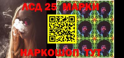 mdma Конаково