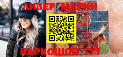 прущая мука Коммунар