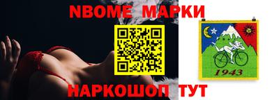 прущая мука Коммунар