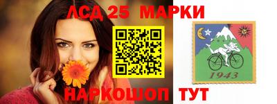 кокаин VHQ Комсомольск-на-Амуре