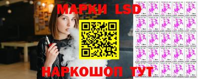 прущая мука Коммунар