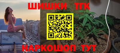 mdma Конаково