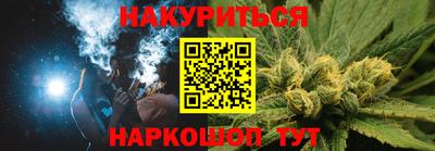 кокаин VHQ Комсомольск-на-Амуре