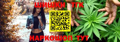 кокаин VHQ Комсомольск-на-Амуре