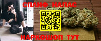 кокаин VHQ Комсомольск-на-Амуре