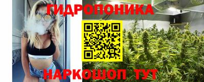 прущая мука Коммунар