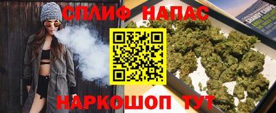 mdma Конаково