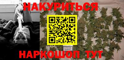 mdma Конаково