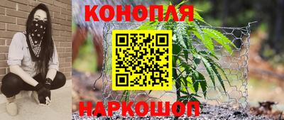 кокаин VHQ Комсомольск-на-Амуре