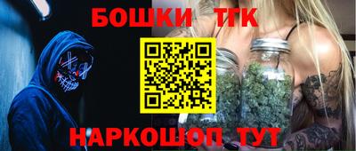 прущая мука Коммунар
