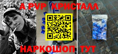 кокаин VHQ Комсомольск-на-Амуре