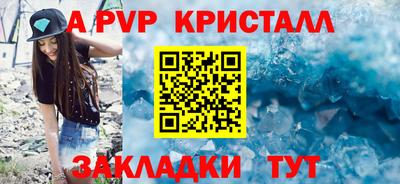 кокаин VHQ Комсомольск-на-Амуре