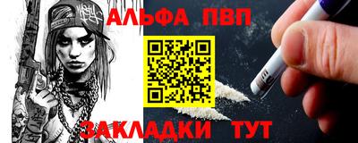 прущая мука Коммунар