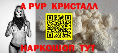 mdma Конаково