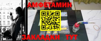 mdma Конаково
