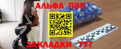 прущая мука Коммунар