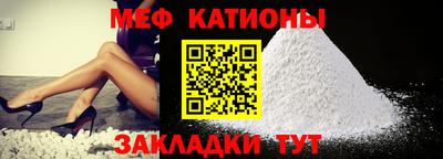 mdma Конаково