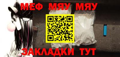 кокаин VHQ Комсомольск-на-Амуре